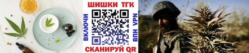 Купить  Гусь-Хрустальный  Cannafood конопля 