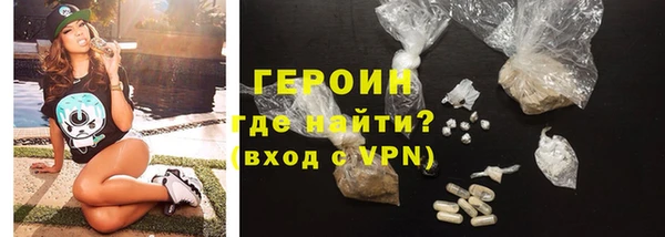 мдпв Слюдянка