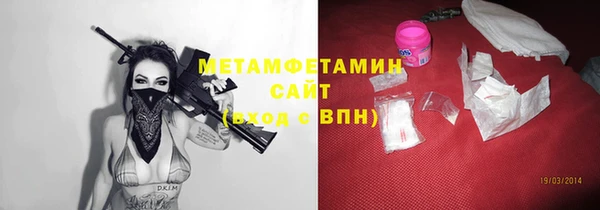 МДПВ Снежинск
