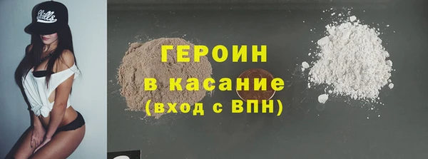 мдпв Слюдянка