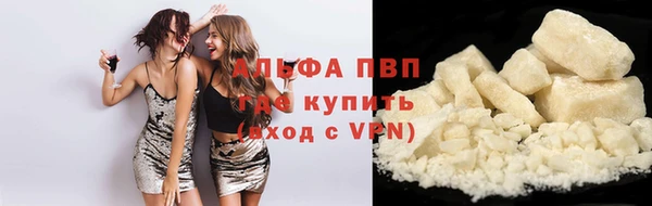 МДПВ Снежинск
