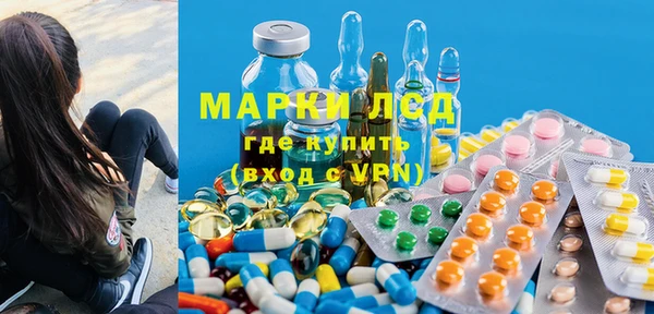 МДПВ Снежинск