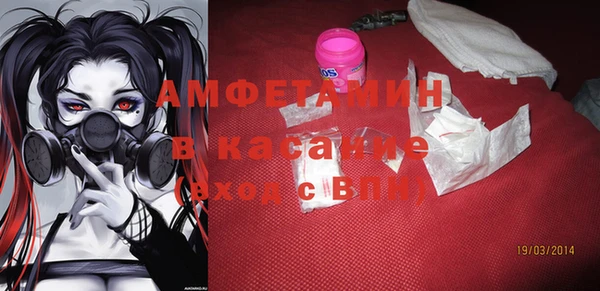 mdpv Сосновка