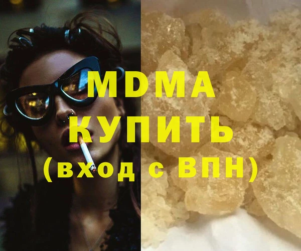 МДПВ Снежинск