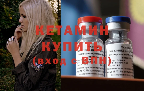 меф Семикаракорск