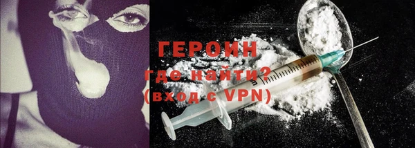 МДПВ Снежинск