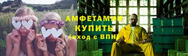 МДПВ Снежинск