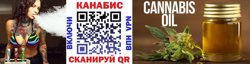 Бошки Шишки THC 21%  Купить где  Гусь-Хрустальный 
